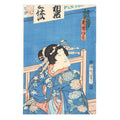 Framed Japanese Woodblock Print by Toyohara Kunichika - Edo Period
