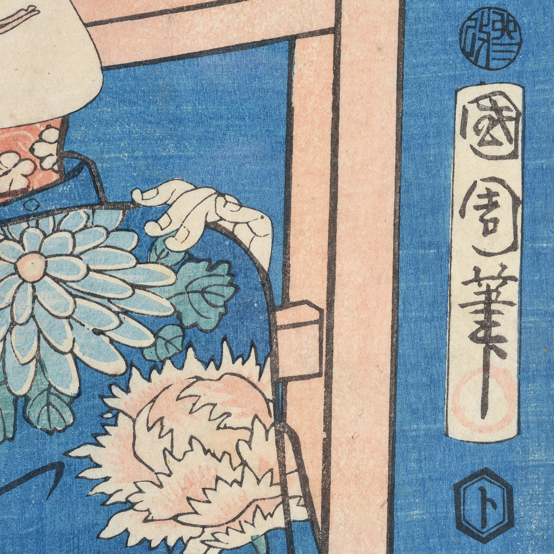 Framed Japanese Woodblock Print - Meiji Period | Indigo Antiques