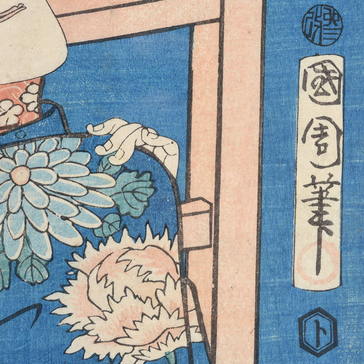 Framed Japanese Woodblock Print - Meiji Period | Indigo Antiques