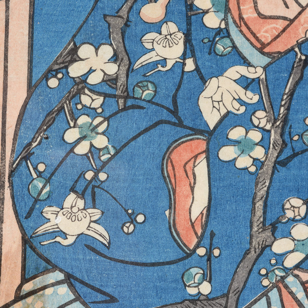 Framed Japanese Woodblock Print - Meiji Period | Indigo Antiques