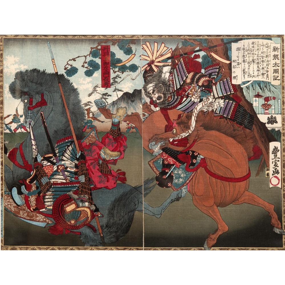 Framed Japanese Woodblock Print by Tsukioka Yoshitoshi  -19thC | Indigo Oriental Antiques