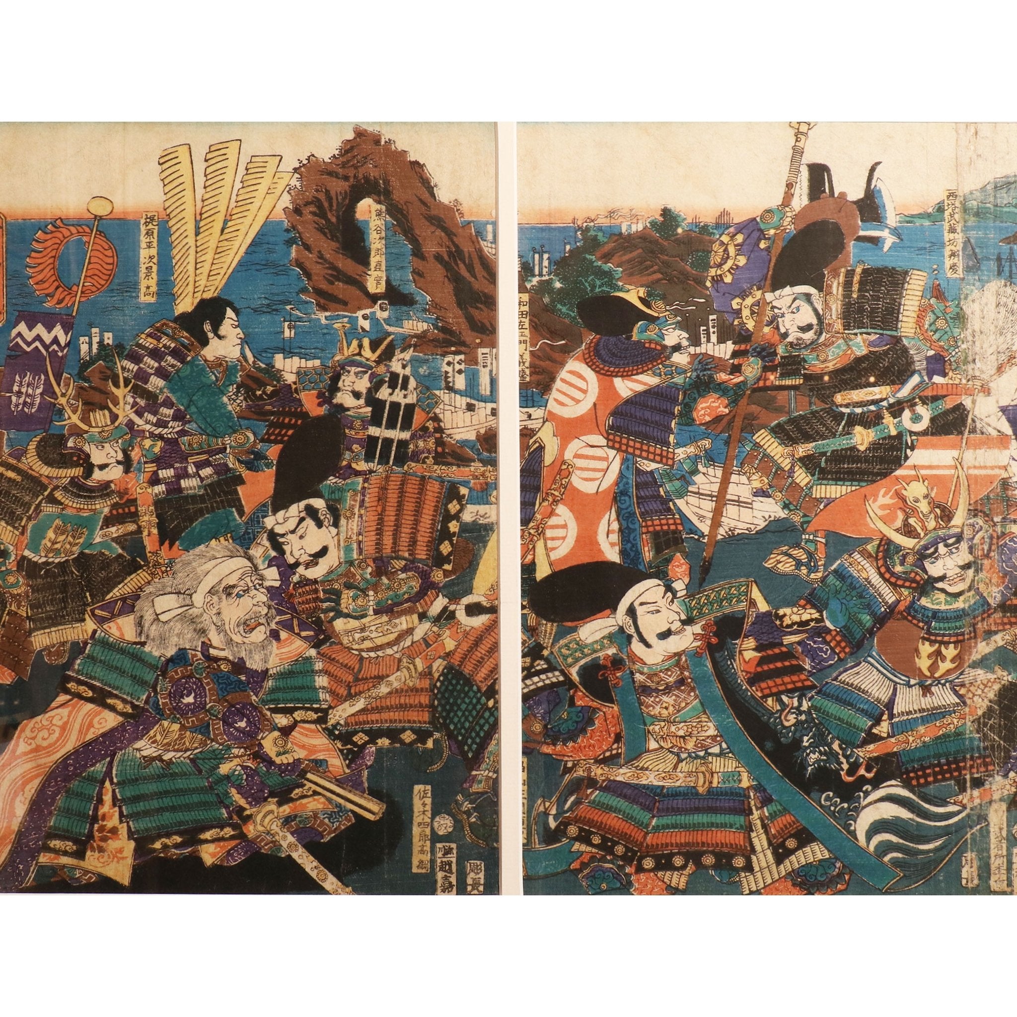 Framed Japanese Woodblock Print: Framed Japanese Woodblock Print: