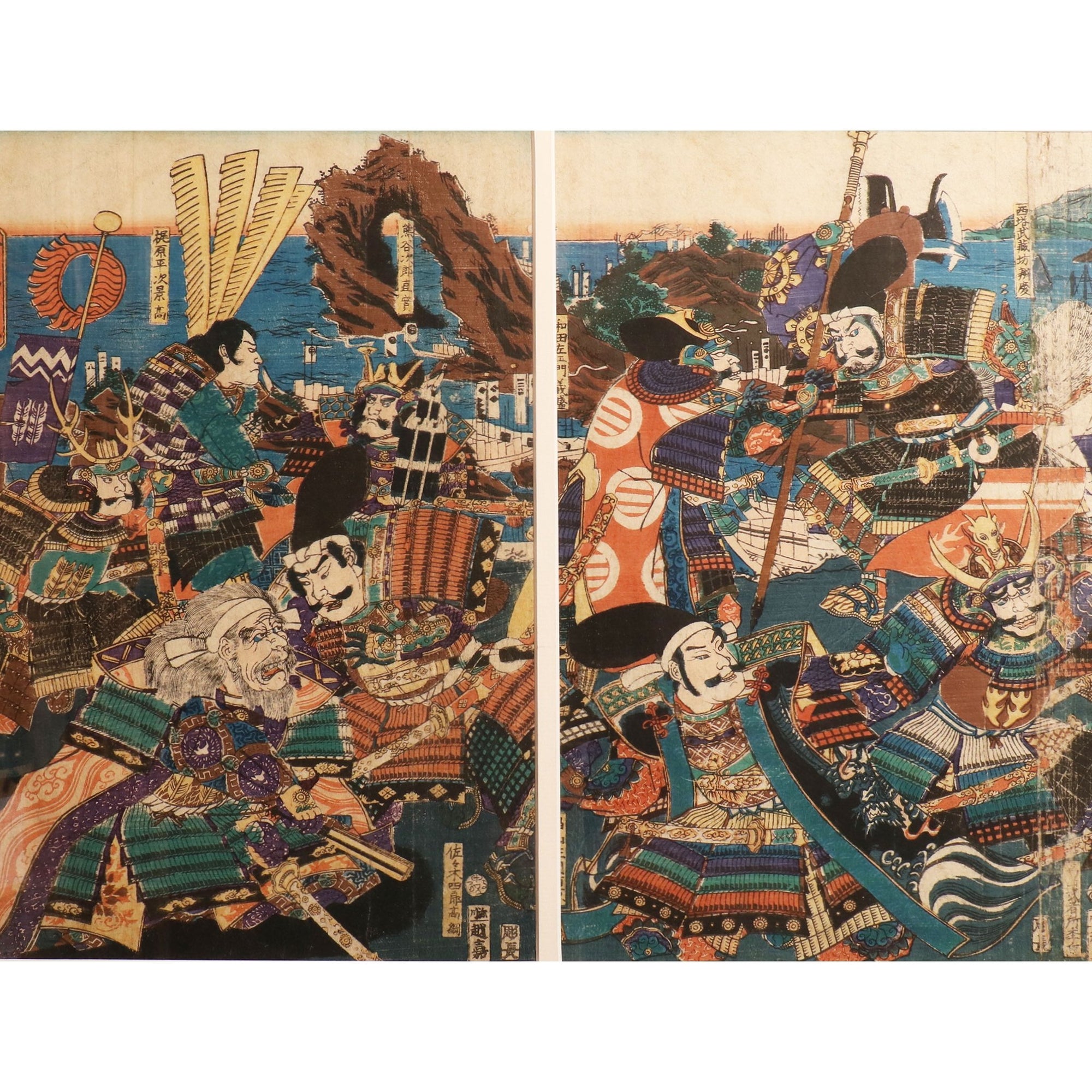 Framed Japanese Woodblock Print: "Minamoto Yoshitsune and the Reversed Oars" by Yoshitura - Edo Period | Indigo Oriental Antiques