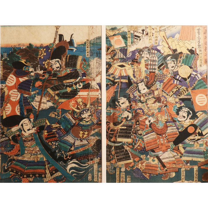 Framed Japanese Woodblock Print: "Minamoto Yoshitsune and the Reversed Oars" by Yoshitura - Edo Period | Indigo Oriental Antiques
