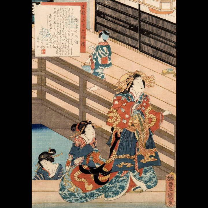 Framed Japanese Woodblock Print of Courtesans by Hashidate - Ca 1860 | Indigo Oriental Antiques