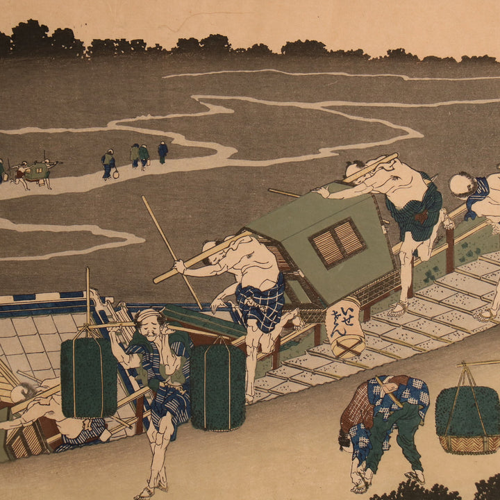 Framed Japanese Woodblock Print: "The Poem Of Fujiwara No Michinobu Ason" by Hokusai  - 19thC | Indigo Oriental Antiques