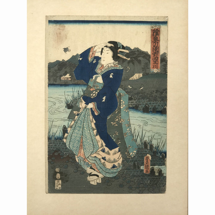 Wider detail of Framed Japanese Woodblock Print - Meiji Period - 37 x 49 x 1.5 (WxDxH cms) framed size - M333