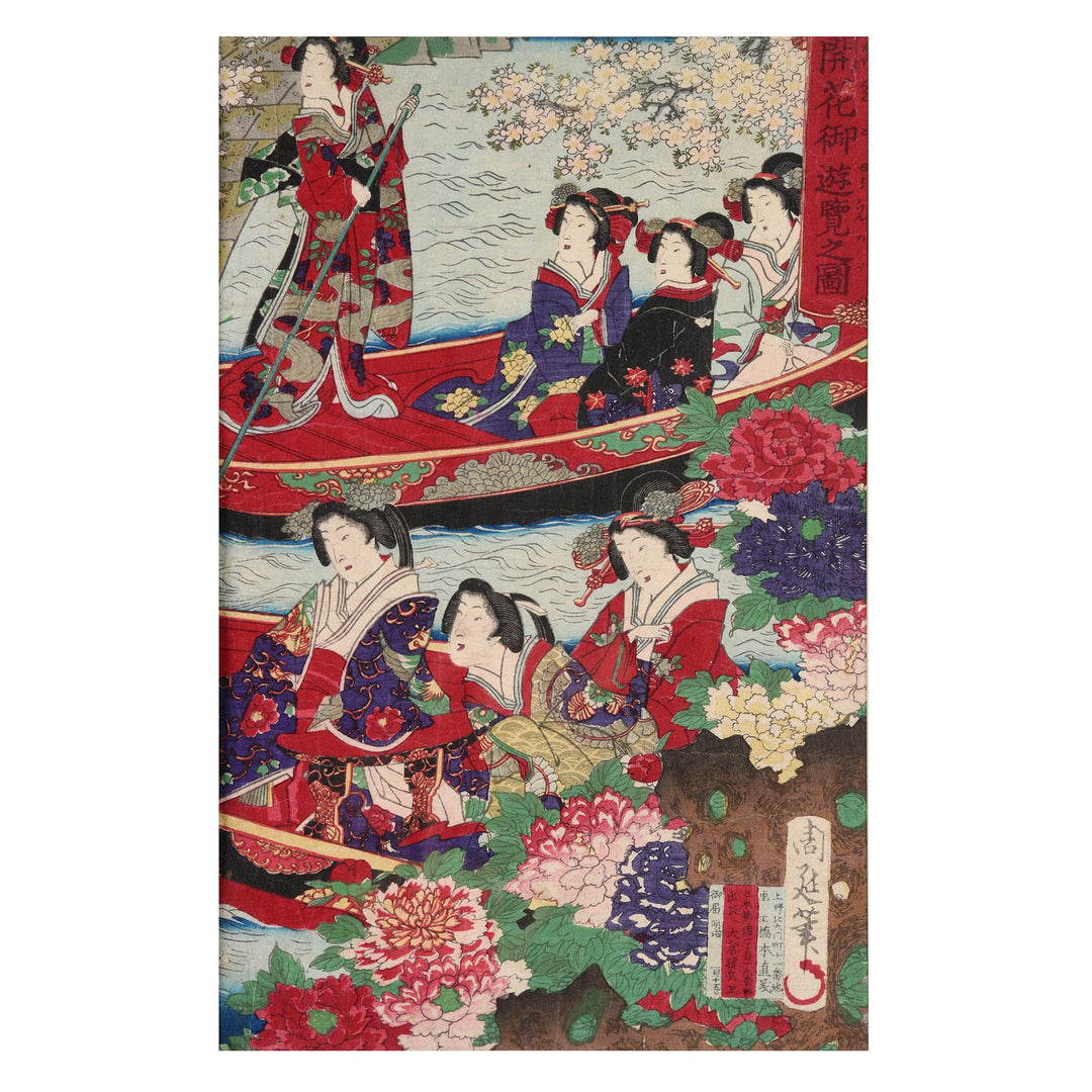 Scene 3 from Framed Original Triptych Japanese Woodblock Print of "Meiji Empress on Pleasure Boat" by Toyohara Chikanobu Ca 1890 | Indigo Antiques
