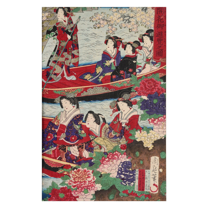 Scene 3 from Framed Original Triptych Japanese Woodblock Print of "Meiji Empress on Pleasure Boat" by Toyohara Chikanobu Ca 1890 | Indigo Antiques