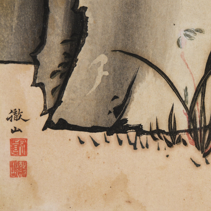 Japanese Painting of Peacock - 36 x 1.5 x 55 cms - M241