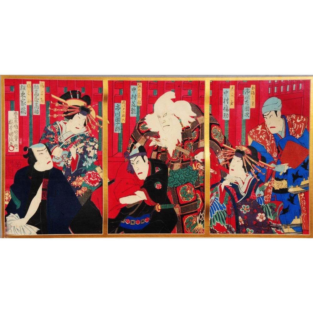 Japanese Woodblock Print | Indigo Oriental Antiques