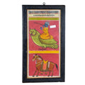 Old Framed Watercolour of Lord Krishna - Ca. 80 Yrs Old
