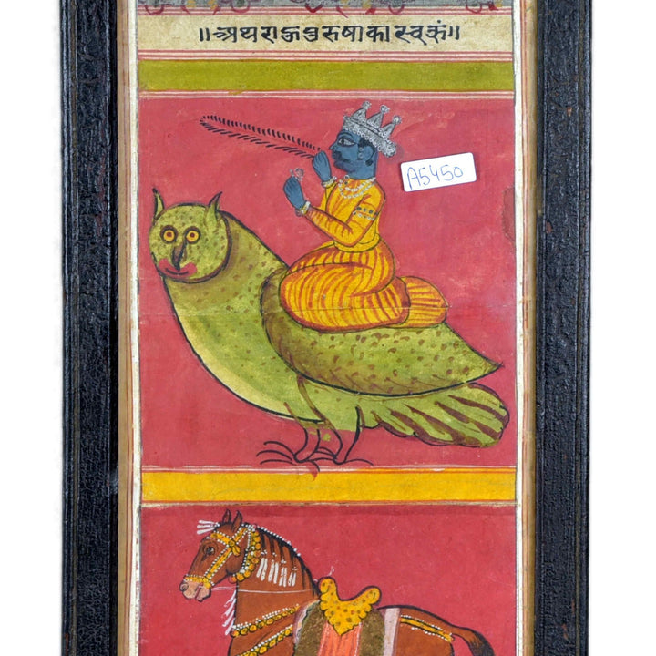 Old Framed Watercolour of Lord Krishna - Ca. 80 Yrs Old | Indigo Oriental Antiques