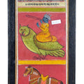 Old Framed Watercolour of Lord Krishna - Ca. 80 Yrs Old