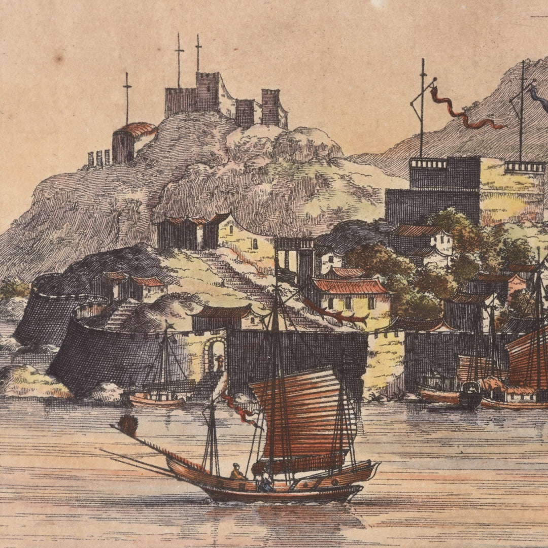 Original 17thC Tinted Engraving of Canton - River Landscape - in 1671 - 28 x 24.5 cms - M183V1