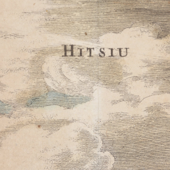 Original 17thC Tinted Engraving of a Chinese River Landscape at Hitsiu - 17thC engraving - 28 x 24.5 cms - M183V3