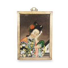 Vintage Chinese Reverse Glass Painting Of A Courtesan - Ca 1930's Vintage Chinese Reverse Glass Painting Of A Courtesan - Ca 1930's
