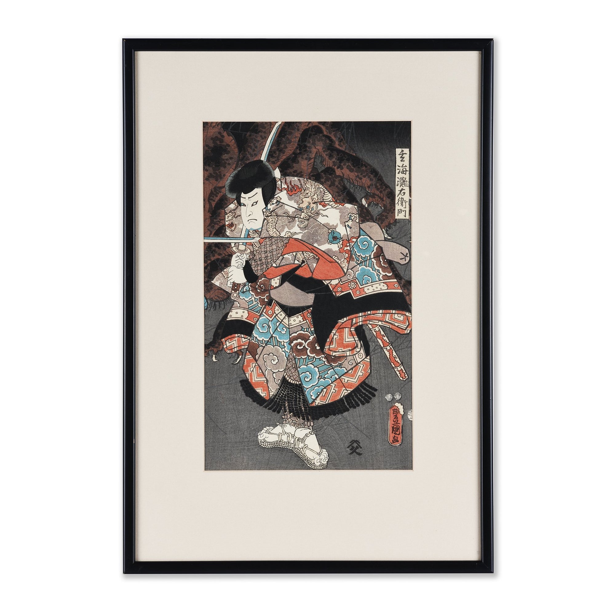 Framed Woodblock Print of a Kabuki Actor By Kunisada - 38 x 2 x 54.5 (wxdxh cms) - M353