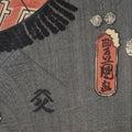 Woodblock Print of A Kabuki Actor By Kunisada - 19thC