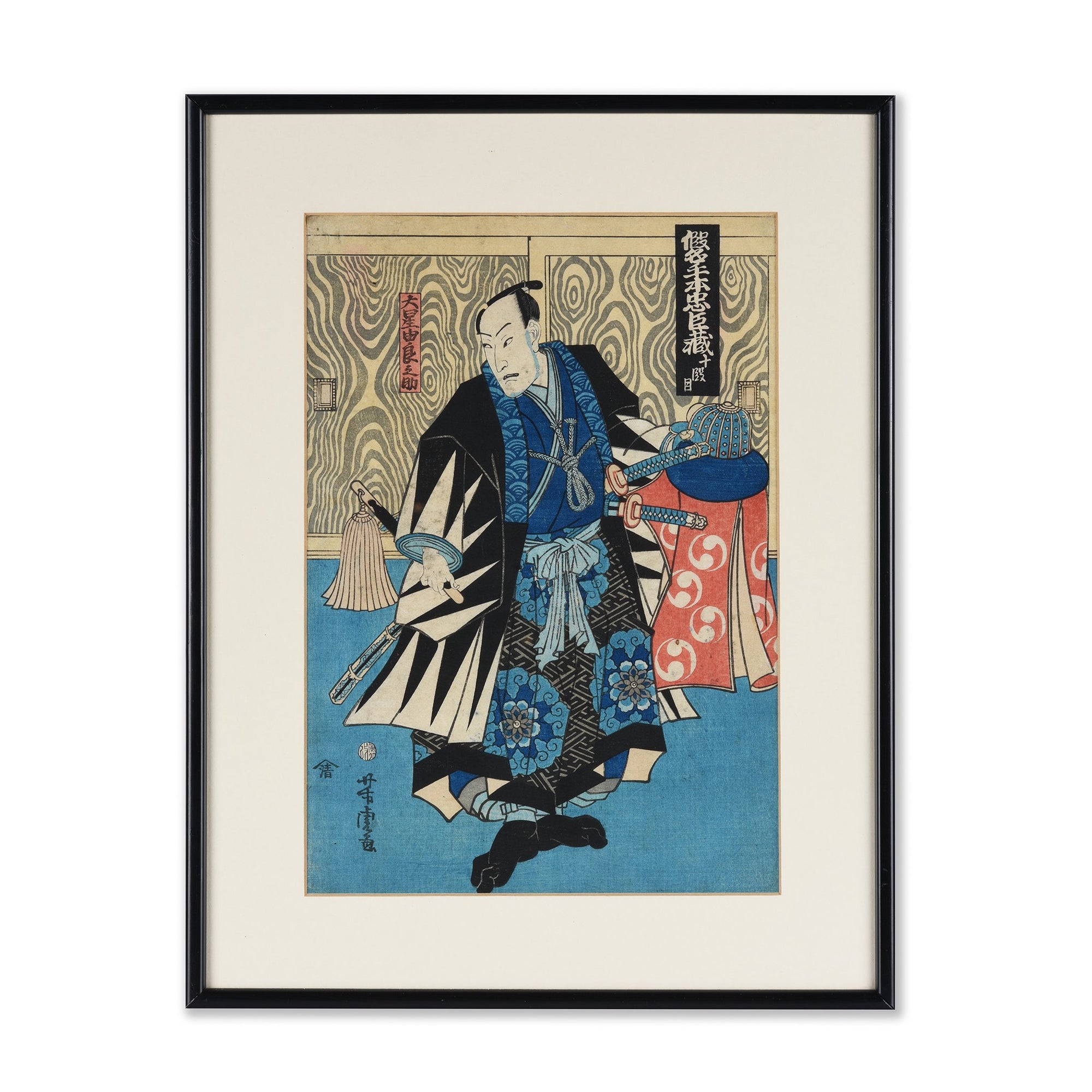 Framed Woodblock Print of Ohboshi Yuranosuke By Yoshitora - 35.5 x 1.5 x 46 (wxdxh cms) - M347