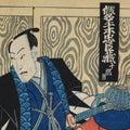 Woodblock Print of Ohboshi Yuranosuke by Yoshitora - 19thC
