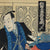 Framed Woodblock Print of Ohboshi Yuranosuke By Yoshitora - 35.5 x 1.5 x 46 (wxdxh cms) - M347