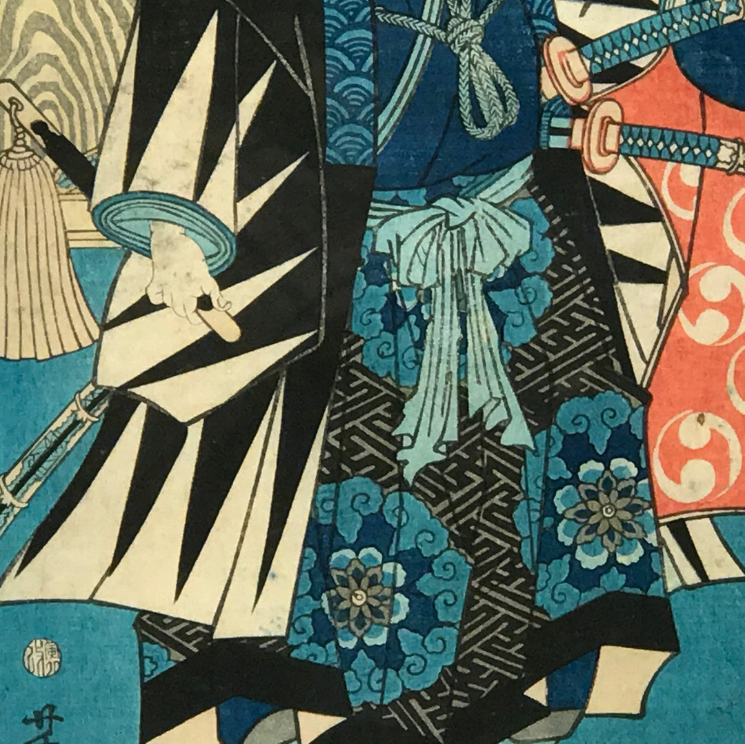 Framed Woodblock Print of Ohboshi Yuranosuke By Yoshitora - 35.5 x 1.5 x 46 (wxdxh cms) - M347