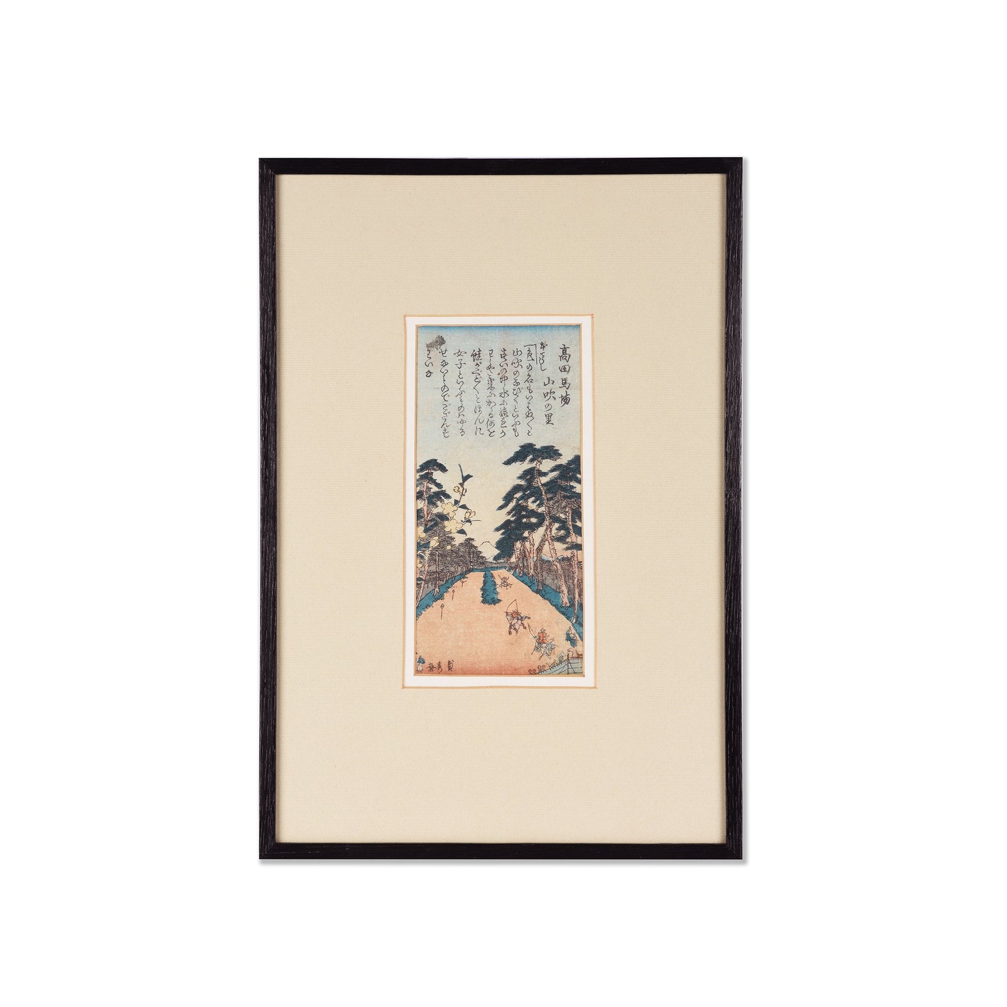 Framed Woodblock Print of "The High Field" By Sadahide - 28 x 1.5 x 41 (wxdxh cms) - M348