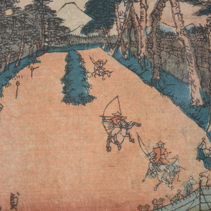 Framed Woodblock Print of "The High Field" By Sadahide - 28 x 1.5 x 41 (wxdxh cms) - M348