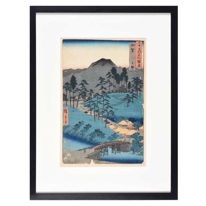 Framed Japanese Woodblock Print of Ueno in Iga Province By Hiroshige | Indigo Antiques