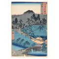 Woodblock Print of Ueno in Iga Province by Hiroshige - 1853
