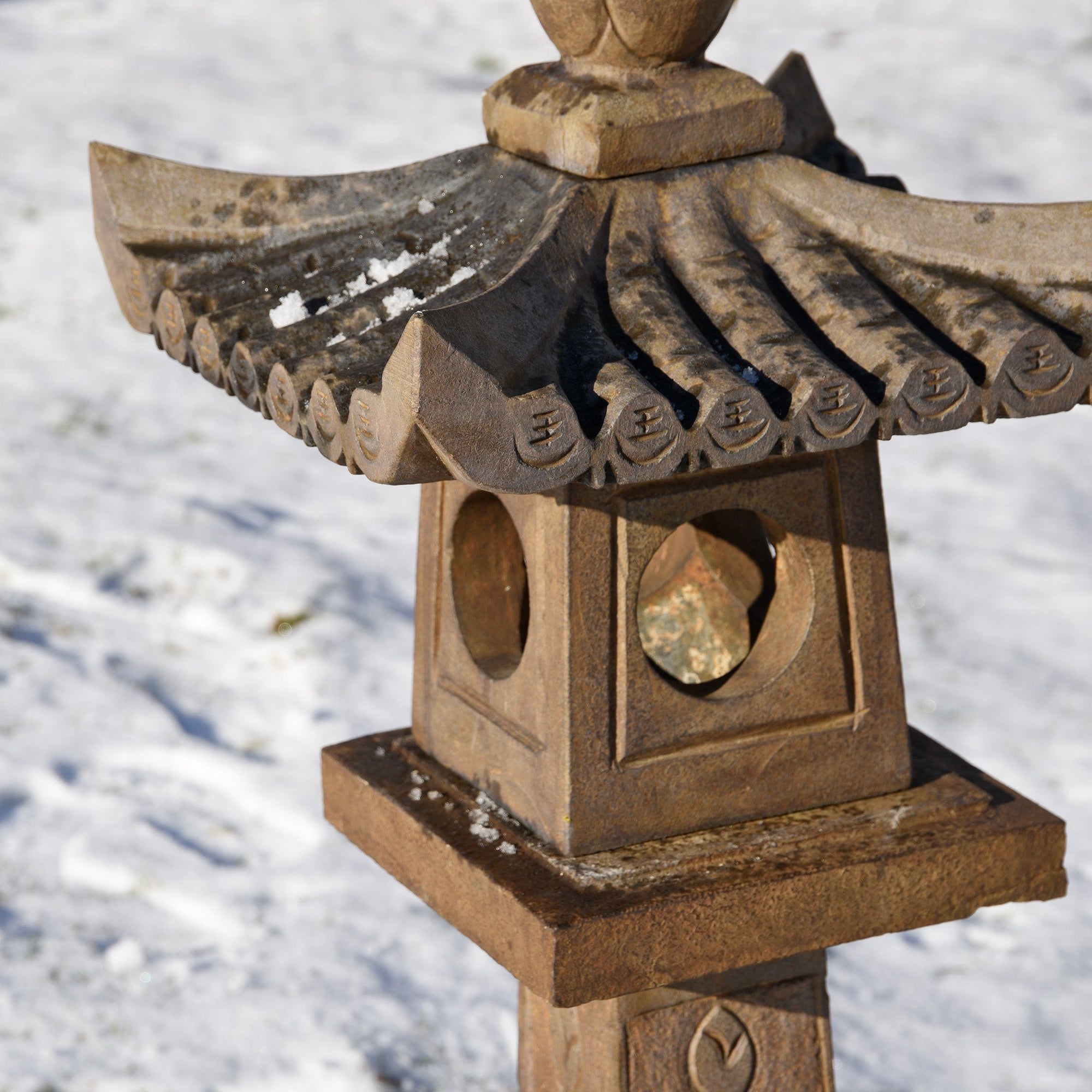 Japanese Stone Ishi Doro Snow Lantern Garden Feature | Indigo Antiques