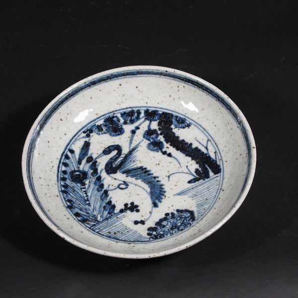 Blue & White Porcelain Bowl
