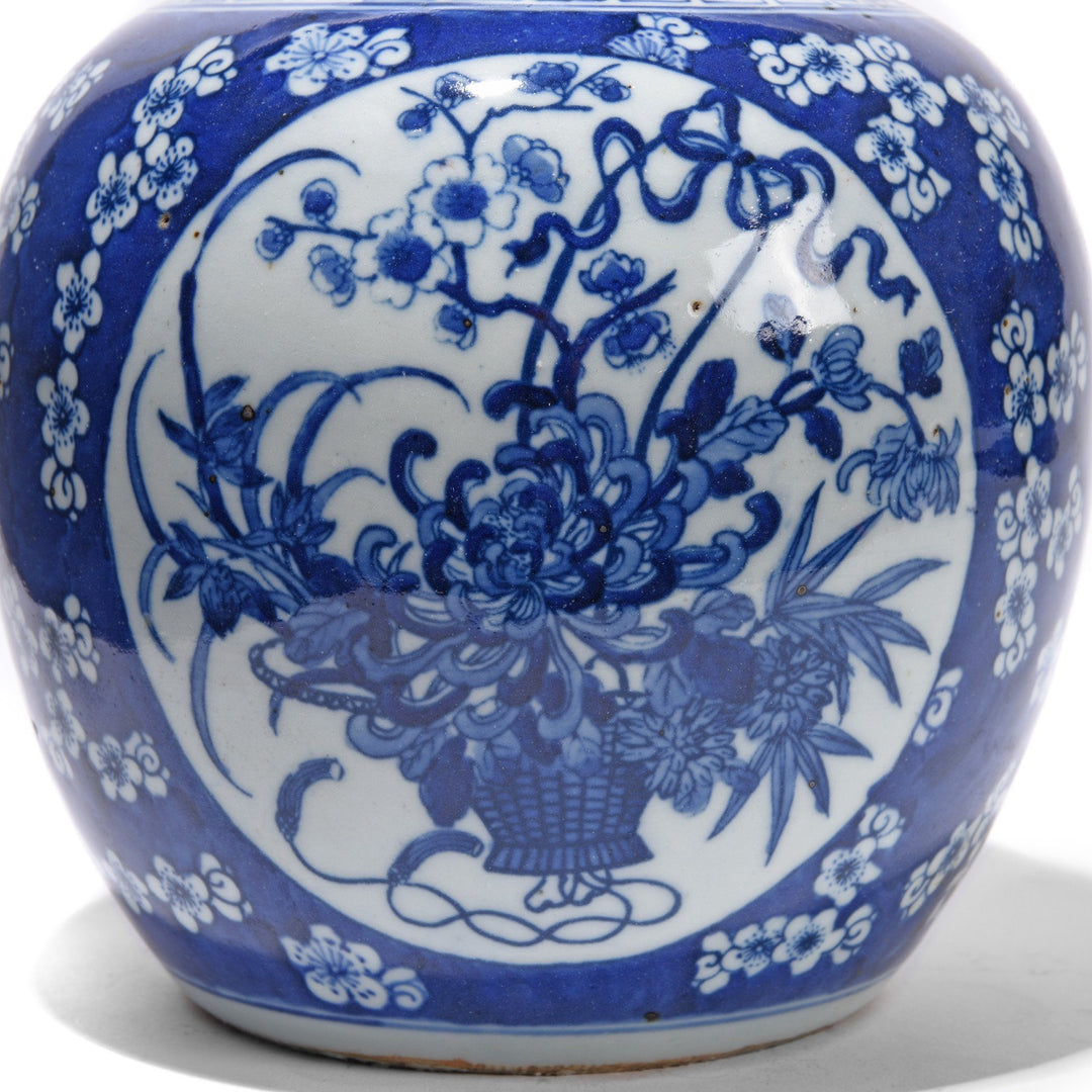 Blue & White Porcelain Ginger Jar - Cherry Blossom - 17 x 17 x 18 (wxdxh cms) - C1187V3
