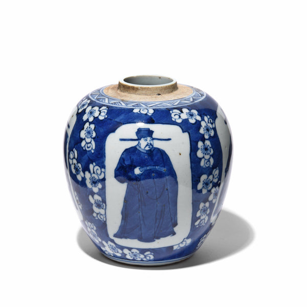 Blue & White Porcelain Ginger Jar - Ancestors