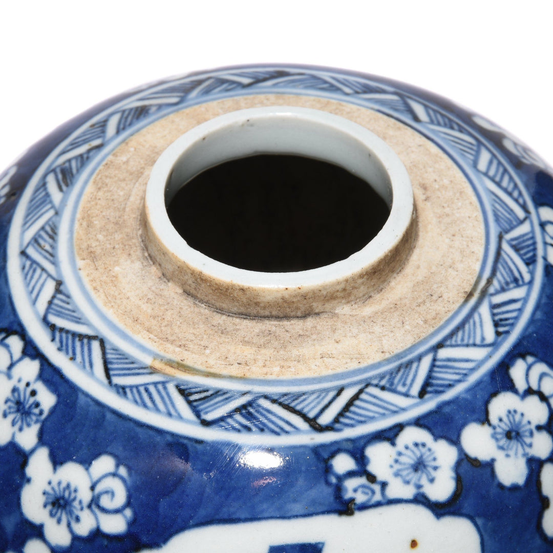 Detail From Ancestor Blue & White Porcelain Ginger Jar - Ancestors | Indigo Antiques