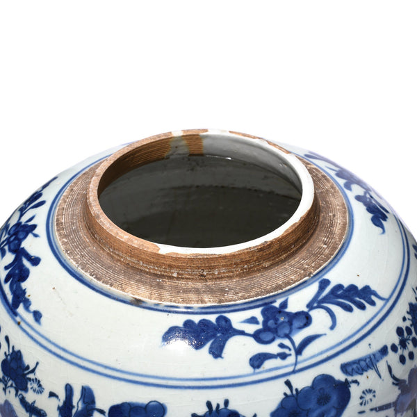 Blue & White Porcelain Ginger Jar - Chrysanthemum Design