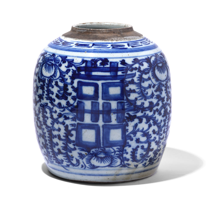 Chines Reproduction of Blue & White Porcelain Ginger Jar - Double Happiness | Indigo Antiques
