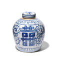 Blue & White Porcelain Ginger Jar - Double Happiness