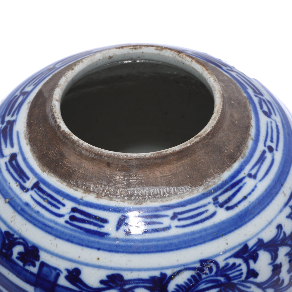 Top View of Chines Reproduction of Blue & White Porcelain Ginger Jar - Double Happiness | Indigo Antiques