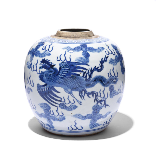 Blue & White Porcelain Ginger Jar  - Phoenix & Dragon Design