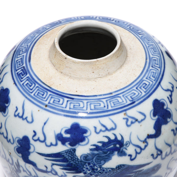 Blue & White Porcelain Ginger Jar - Phoenix In Clouds Blue & White Porcelain Ginger Jar - Phoenix In Clouds