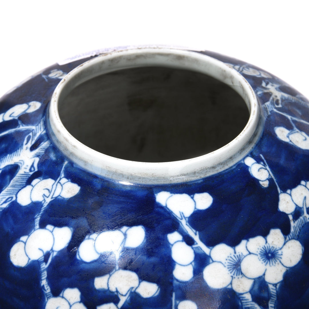 Blue & White Porcelain Ginger Jar - Prunus Design | Indigo Antiques