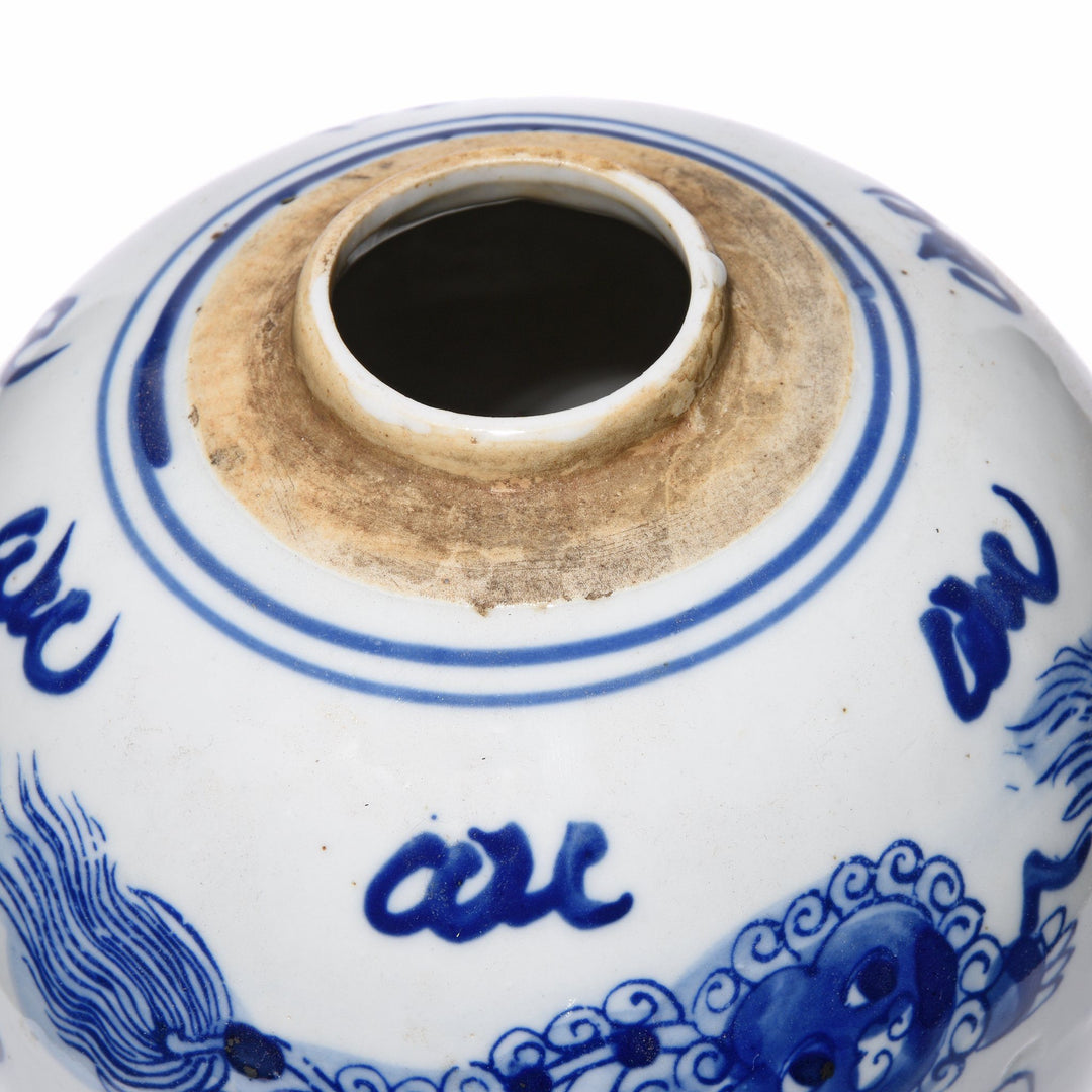 Blue & White Porcelain Ginger Jar - Qilin Design | Indigo Antiques