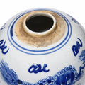Blue & White Porcelain Ginger Jar - Qilin Design