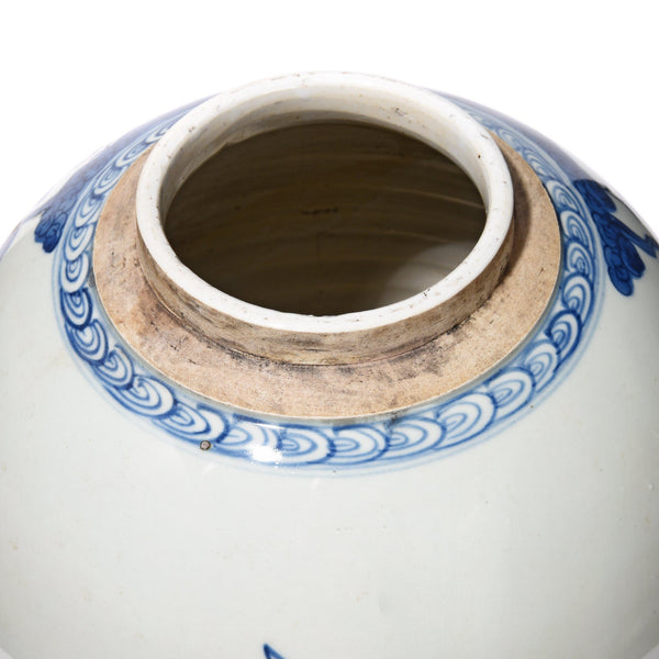 Blue & White Porcelain Ginger Jar - Wise Man Design