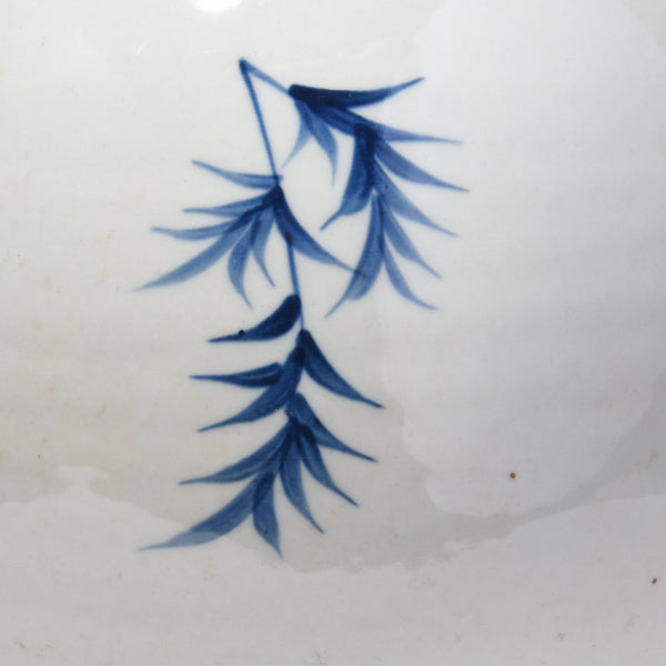Blue & White Porcelain Ginger Jar - Wise Man Design