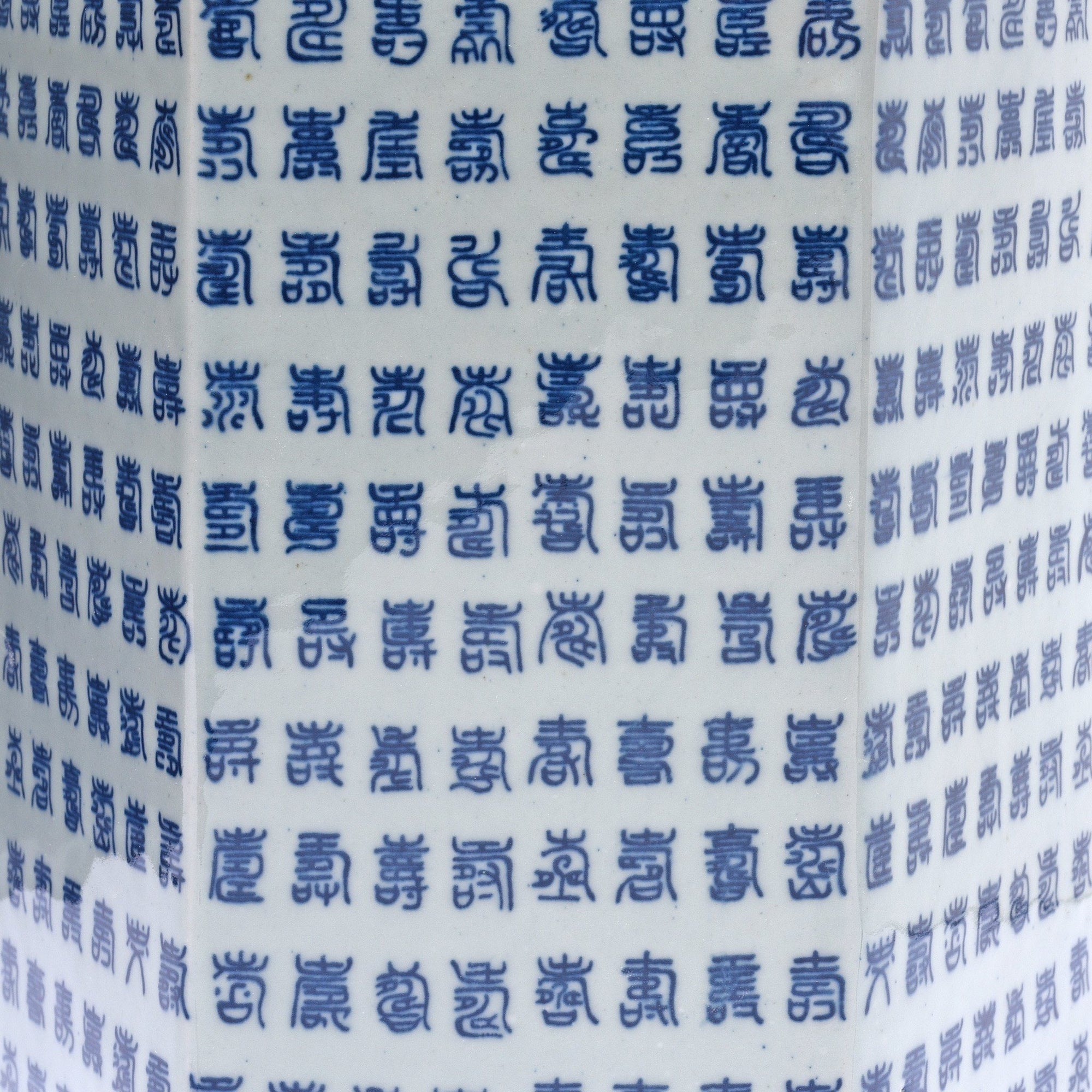 Blue & White Porcelain Hexagonal Tea Caddy - Calligraphy Design | Indigo Antiques | Indigo Antiques
