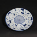 Blue & White Porcelain Plate - 19thC