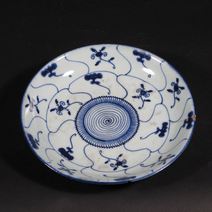 Blue & White Porcelain Plate - 19thC | Indigo Oriental Antiques